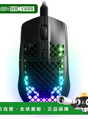【日本直邮】Steelseries赛睿 Aerox 3电竞无线鼠标 轻量游戏