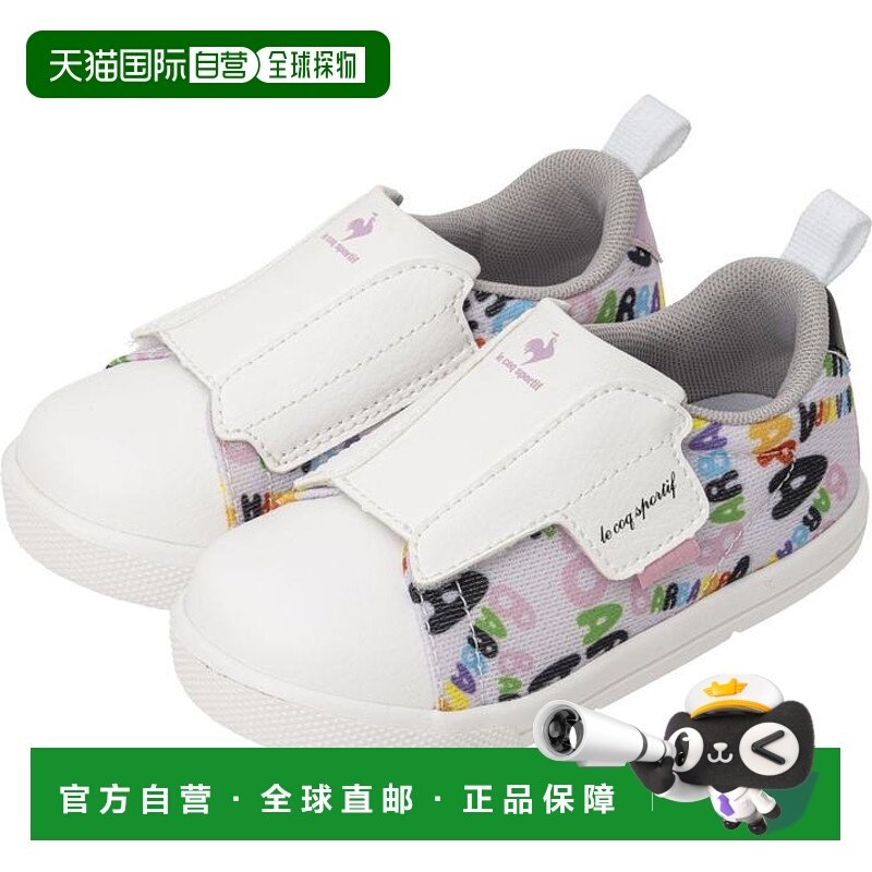 日本直邮Le Coq Sportif 拉罗兰 II F ART BB 婴儿用品[13 - 15]