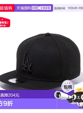 日本直邮New Era 9FIFTY 洛杉矶道奇队黑色 x 黑色棒球帽 (145249