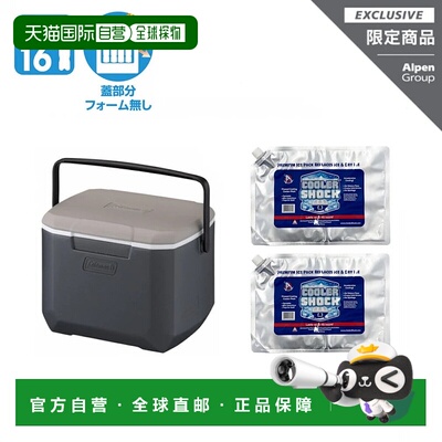 日本直邮Coleman-[有限型号] Coleman Cooler 16QT AP20浅灰色日L