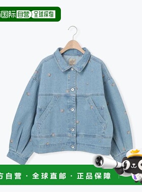 1h可退 日本直邮Samansa Mos2 有机棉牛仔夹克