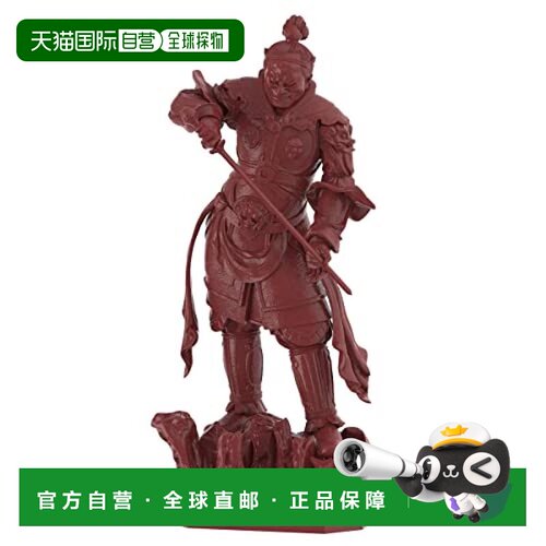 【日本直邮】海洋堂 手办/未涂装未组装  增长天160mm AP011