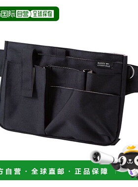 【日本直邮】Kutsuwa 围裙包文具围裙包 BE021BK 黑色 均码腰包