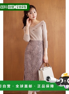 日本直邮tocco closet 女装 线绣蕾丝包臀裙 186199415