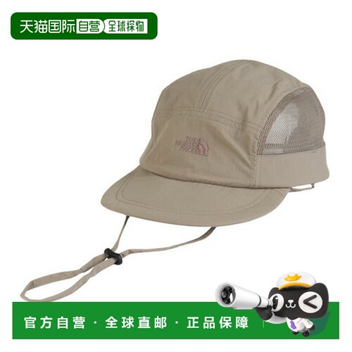 日本直邮The North Face 徒步登山 Enride 帽 [NN02435 MR] 帽子
