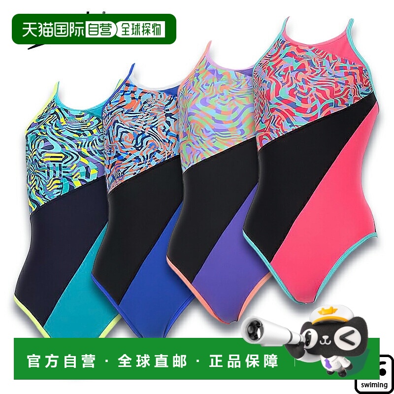 日本直邮Speedo Maes Turns Suit（女士）连体泳衣 STW02552（练