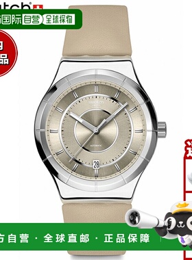 日本直邮Swatch Irony Mocha Dream 男女通用自动腕表YIS434