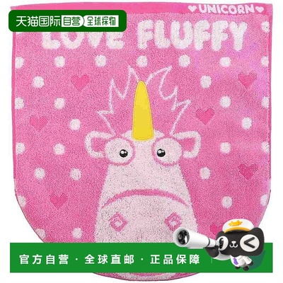 【日本直邮】丸真 Minion Love 蓬松手巾 纯棉 抗菌除臭 48050460