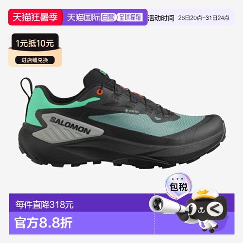 日本直邮SALOMON 跑步鞋GENESIS GORE-TEX（Genesis Gore-Tex）