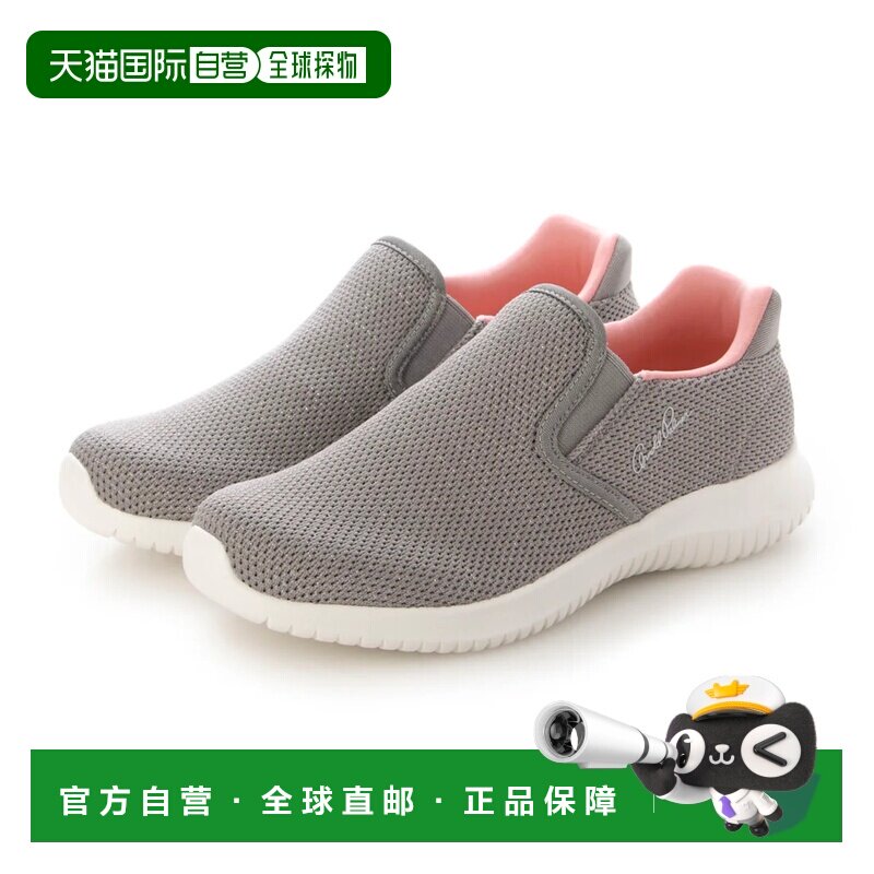日本直邮arnold palmer 女士免手提一脚蹬运动鞋 Slide Fit AL120图片