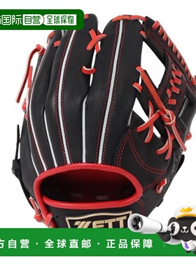 日本直邮ZETT 全位置通用软式棒球手套 实现系列 BSGB52410R-1958