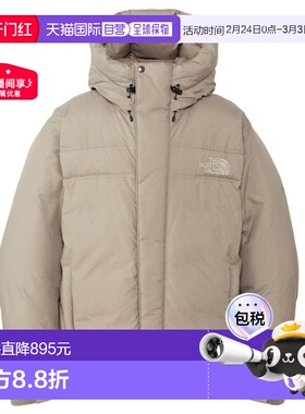 日本直邮THE NORTH FACE Alteration Baffs Jacket ND92360 运动
