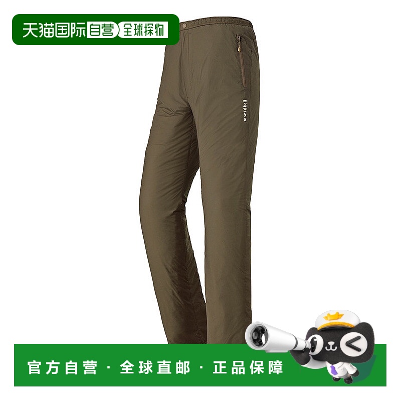 日本直邮MONTBELL U.L. Therma Wrap 长裤[保暖裤] 1101543