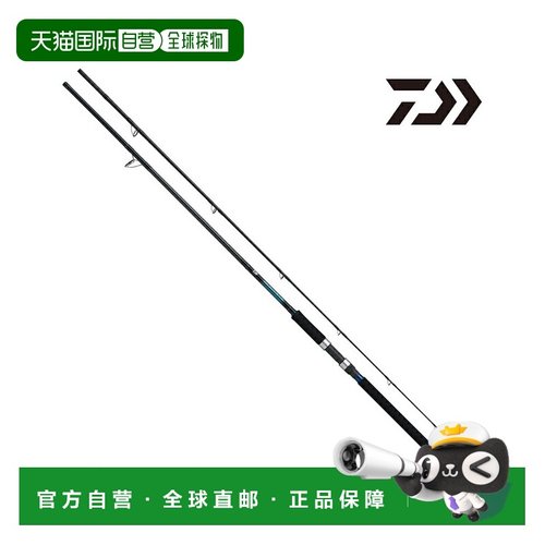 日本直邮大和 Shore Jigging 竿 Shore Jigging X 96H 22 年型号
