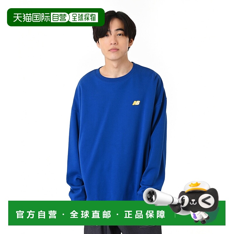 1h可退 日本直邮New balance男装 UPF40+双面棉质长袖圆领衫 AMT5