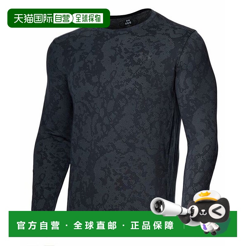 日本直邮 Under Armour Tech Vent Geode LS 长袖上衣安德玛运动