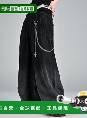 1h可退 日本直邮ADRER男女同款重磅立体剪裁宽松卫裤 2褶设计四口