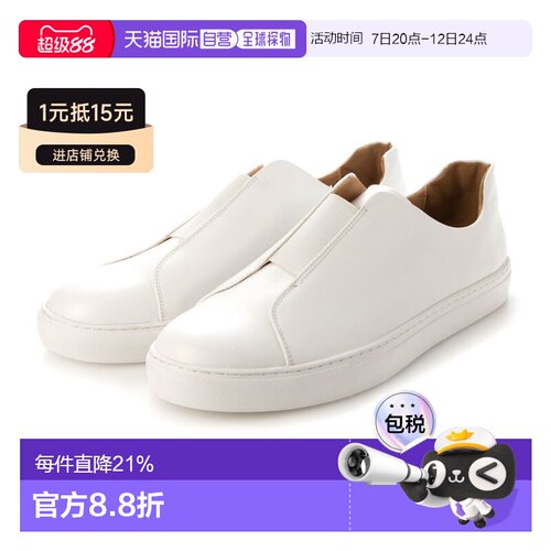 日本直邮Dedes 111-6330O 简约PU鞋，前部松紧带 / 6330O（白色）