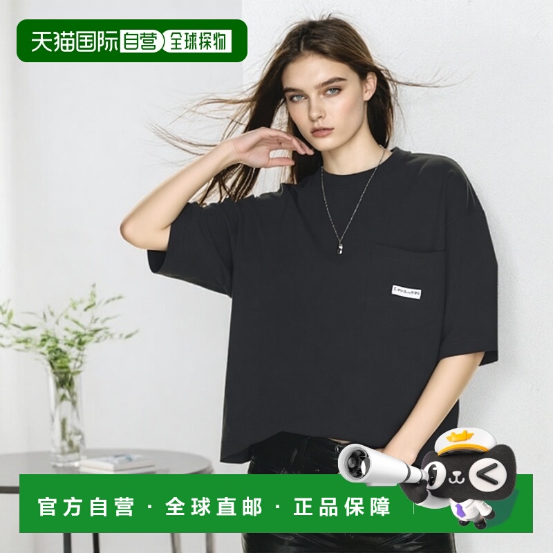 日本直邮CAHLUMN Heavy Weight Jersey Pocket T恤 长谷川主理