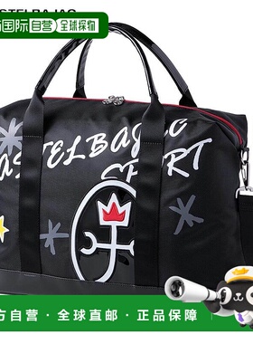 日本直邮Castelbajac 男士徽标设计波士顿包 CBB036 BK 黑色