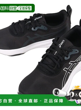 日本直邮ASICS 儿童 Laser Beam MO 运动鞋黑色/白色1154A212-001