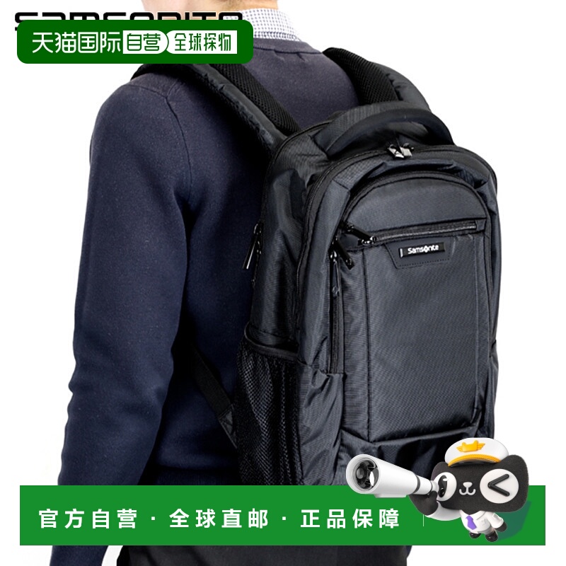 日本直邮新秀丽 CLASSIC 2 商务包 背包 帆布背包 书包 涤纶 PC