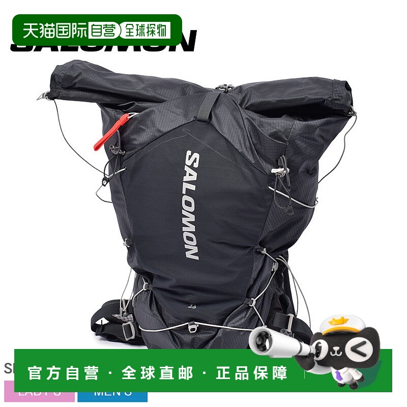 日本直邮Salomon 萨洛蒙男士背包 XA 25 Without Flasks 男士女士