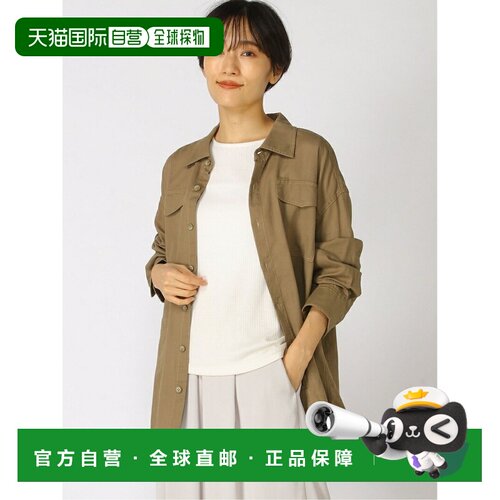 JOURNAL STANDARD JOURNAL STANDARD 男士巴拿马布军装风SHBZ