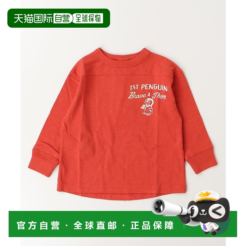 1h可退 日本直邮DENIM DUNGAREE 儿童牛仔长袖T恤 55140814546