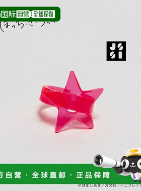 日本直邮CONVERSE STAR★RING 动漫束带戒指饰品配饰