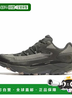 日本直邮THE NORTH FACE-北脸Vectiv Taraval Futulelight NF0234