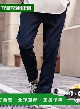 1h可退 日本直邮SILVER BULLET CavariA 男女款修身锥形裤 CAAS25