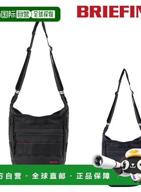日本直邮BRIEFING USA DAY TRIPPER 单肩包 (brf032219) 男女B5