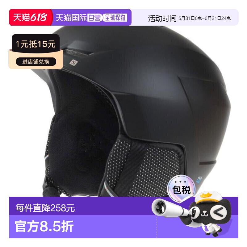 日本直邮SALOMON 女士 ICON LT 21 滑雪板及滑雪用头盔 [411601]
