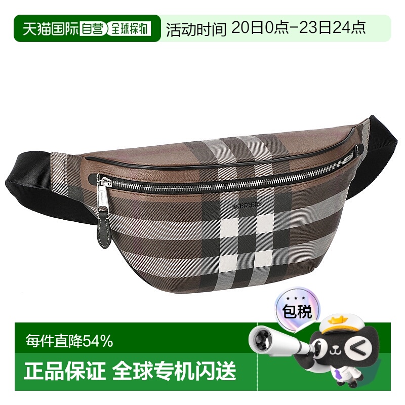 日本直邮BURBERRY博柏利腰包运动户外棕色男女通用经典大牌简约风