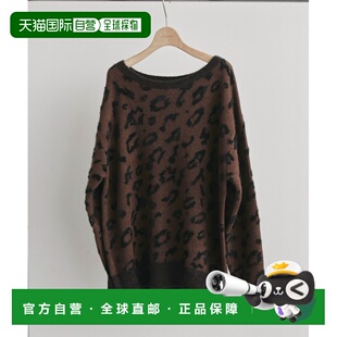 日本直邮DOUX 宽松短款 ARCHIVES 豹纹提花针织衫 女装 1h可退