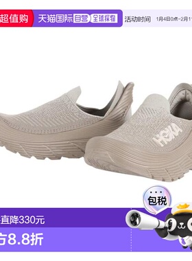 日本直邮HOKA 恢复放松款Restore TC 运动鞋 1134532-DOTN 米色