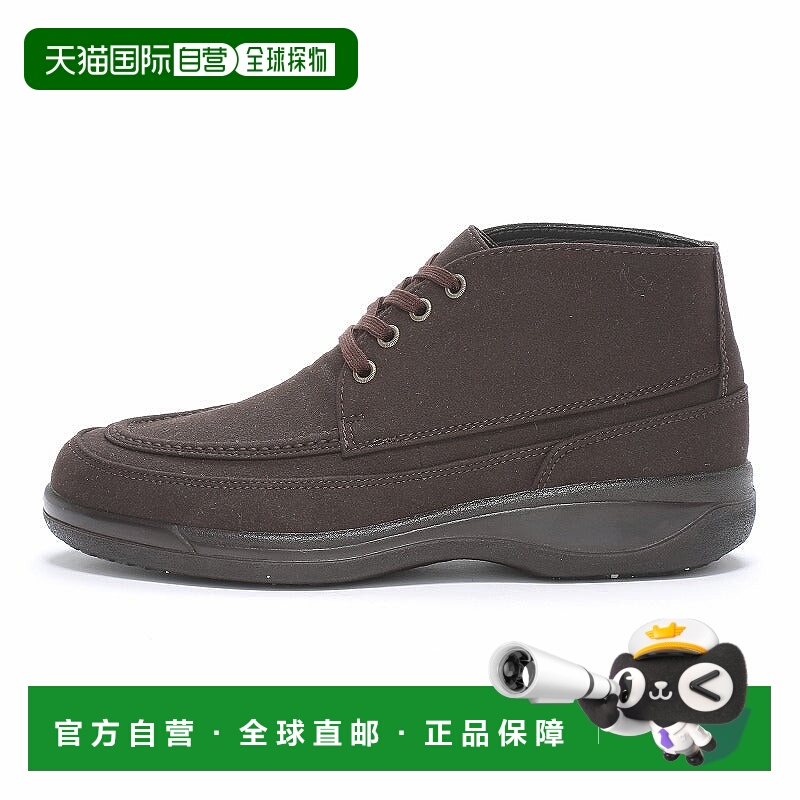 日本直邮MOONSTAR SPH8965CSR 麂皮皮鞋 深棕色