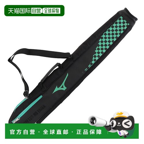 日本直邮 MIZUNO 少年用棒球棒收纳包 野球袋 [1FJRTA000035T] 棒