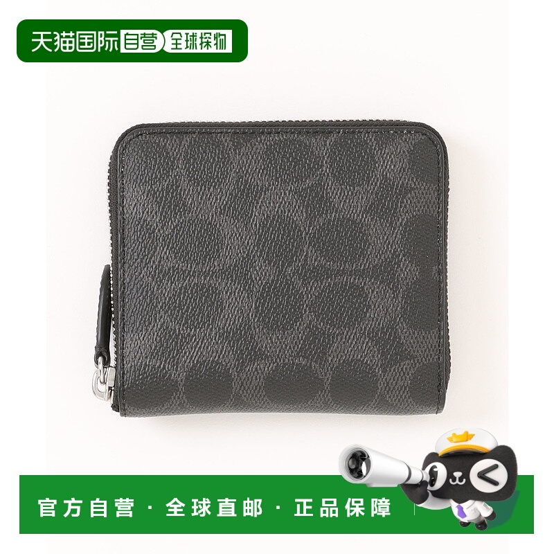 1h可退 日本直邮COACH 蔻驰 男女同款二折钱包 小巧轻薄三边拉链