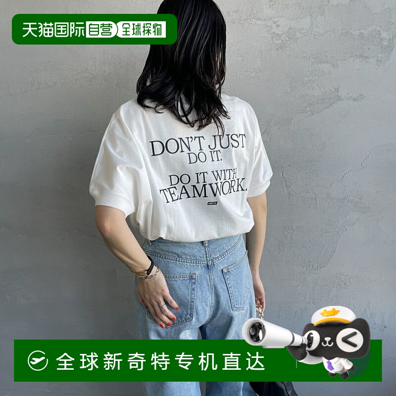 1h可退 日本直邮Americana × JEANS FACTORY 女士圆摆短袖T恤 后
