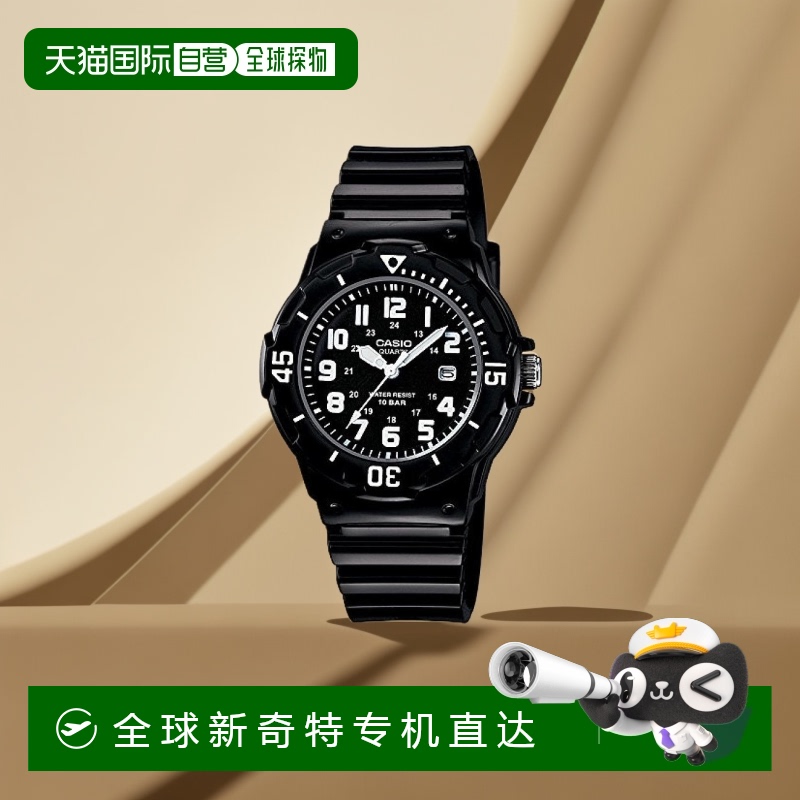 ձֱCASIOŷSTANDARD ֱLRW-200H-1BJFɫʱаٴ