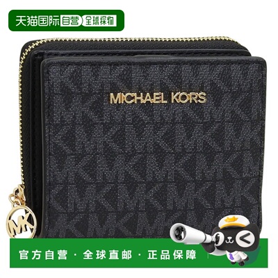 日本直邮Michael Kors 女士双折钱包黑色Jet Set Travel 系列MDBF