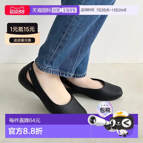 实用性强且防水【网络限定】EVA 切割设计高跟鞋/单鞋OT3223
