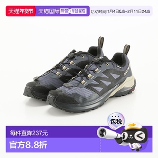 日本直邮Salomon 男士运动鞋 X-ADVENTURE GTX L47526000