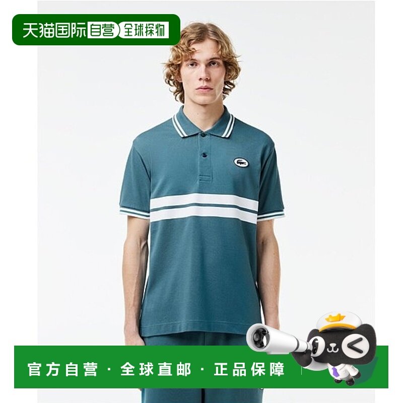 1h可退 日本直邮LACOSTE男士鹿仔纹有机棉POLO衫L1212款 PH744799,运动服/休闲服装,运动POLO衫,淘宝优惠券,粉丝福利购,淘宝优惠卷
