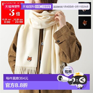 日本直邮MAISON KITSUNE 女士流苏狐狸刺绣羊毛围巾 PM06201WB004