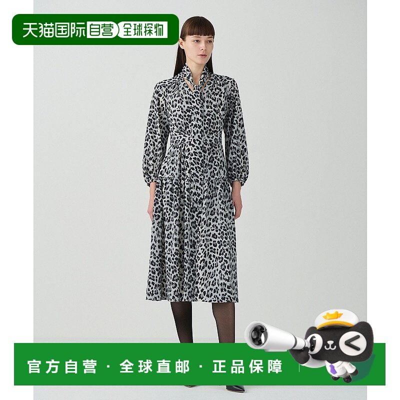 1h可退 日本直邮GRACE CLASS 女士豹纹垂坠连衣裙 0224331165
