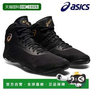 摔跤鞋 1081A050 SPLIT 黑色 002 ELITE 日本直邮ASICS