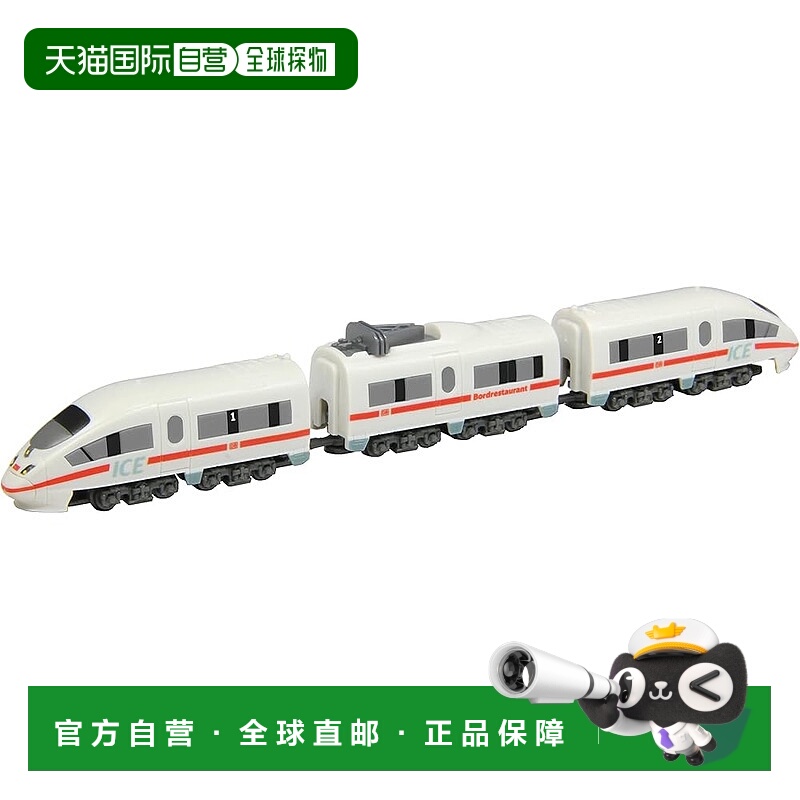 【日本直邮】Rokuhan Z 轨距 Z Shorty DB ICE3 Class406 红色 ST